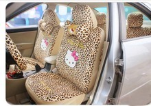 【豐田花冠車飾】最新最全豐田花冠車飾返利優(yōu)惠_一淘網