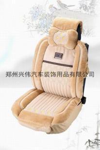 廠家直供居易商務坐墊正品 冬天季加厚毛絨座墊車墊東方雅韻_汽摩配件_世界工廠網中國產品信息庫