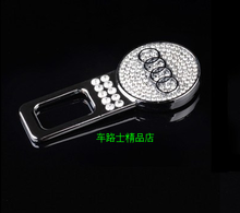 【車載安全扣】最新最全車載安全扣返利優(yōu)惠_一淘網