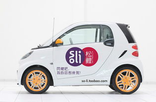 松鯉車飾形象設計 立木斤設計事務所