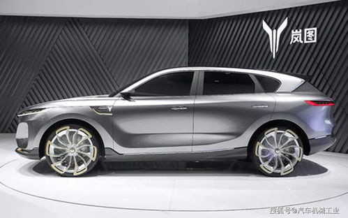 嵐圖首款高端智能電動suv預生產下線