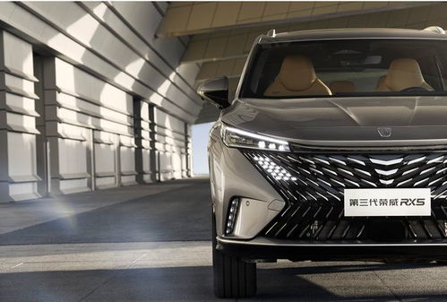 聯(lián)合引擎 換裝27寸移動(dòng)屏,買屏幕送車就能讓榮威rx5卷土重來