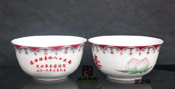 晉城陶瓷壽碗批發(fā),回禮禮品壽碗定做,山西陶瓷壽碗廠家