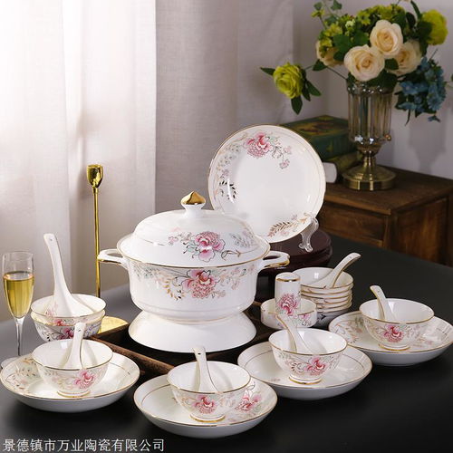 景德鎮陶瓷餐具碗盤碟套裝 禮品定制批發 一 件代發