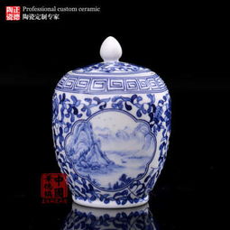 景德鎮色釉陶瓷罐子