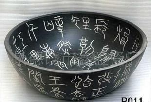 供應(yīng)廠(chǎng)家0 來(lái)樣定做可混批 景德鎮(zhèn)手工陶瓷藝術(shù)盆_世界工廠(chǎng)網(wǎng)中國(guó)產(chǎn)品信息庫(kù)