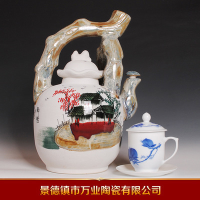 【【萬業(yè)陶瓷】大量供應(yīng)顏色釉 古典優(yōu)質(zhì)陶酒瓶 大量供應(yīng)】價格,廠家,圖片,陶瓷工藝品,景德鎮(zhèn)市萬業(yè)陶瓷-