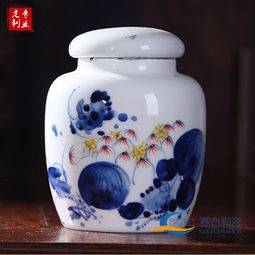 茶葉罐中號陶瓷茶葉罐 景德鎮(zhèn)手繪茶葉罐廠家批發(fā)