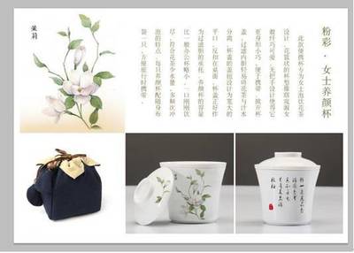 浦口文創“火花”閃耀南京文交會 景德鎮瓷器領銜，上百件文創產品受熱捧